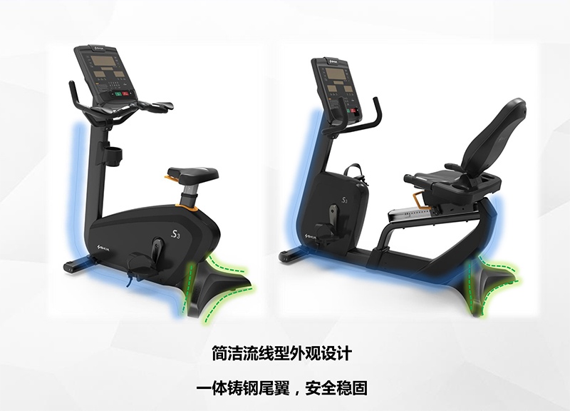 快盈VIII健身车_商用健身车_家用健身车_室内健身器材-广西快盈VIII体育健身器材有限公司