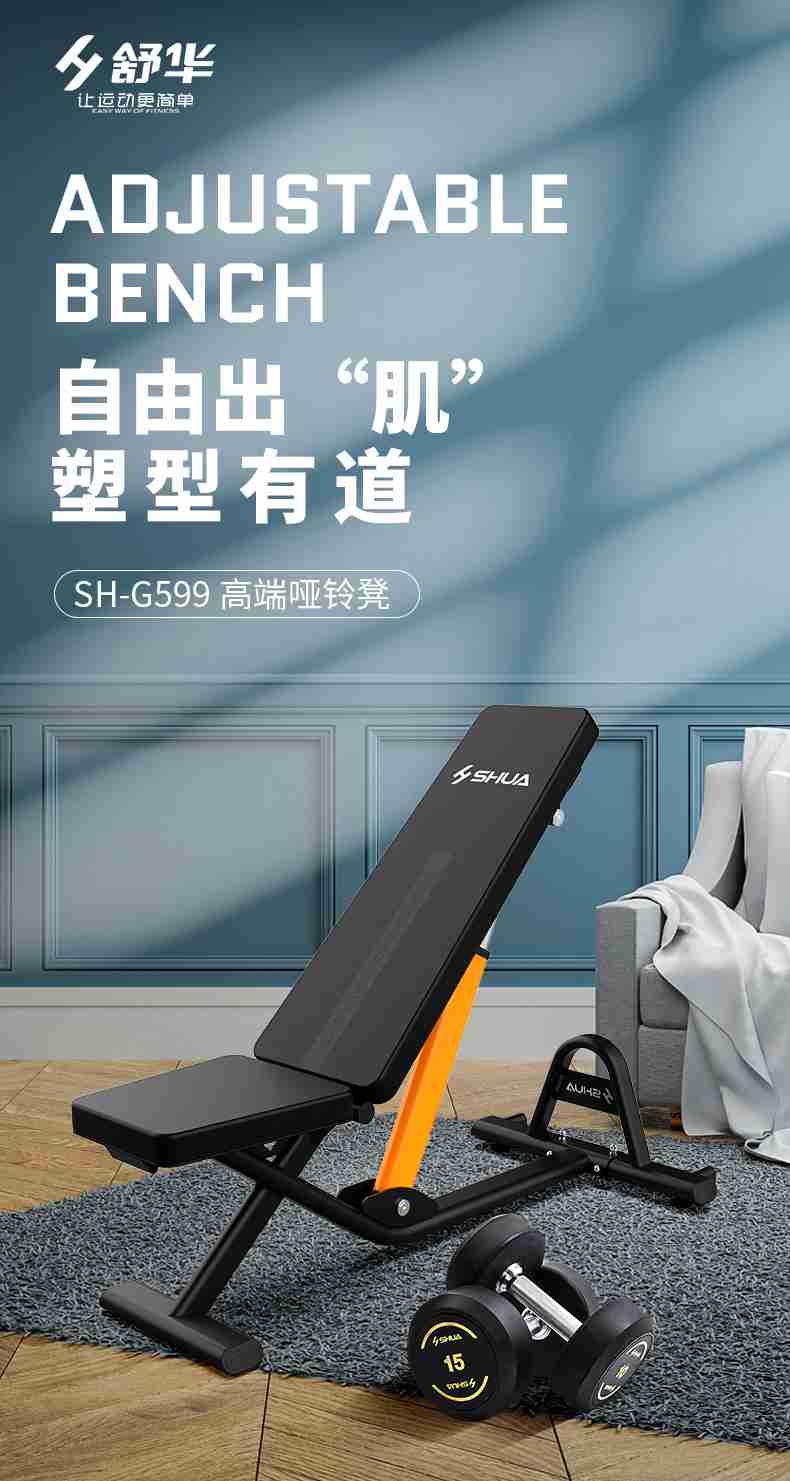 室内健身器材_单位健身器材_快盈VIII健身器材-广西快盈VIII体育健身器材有限公司