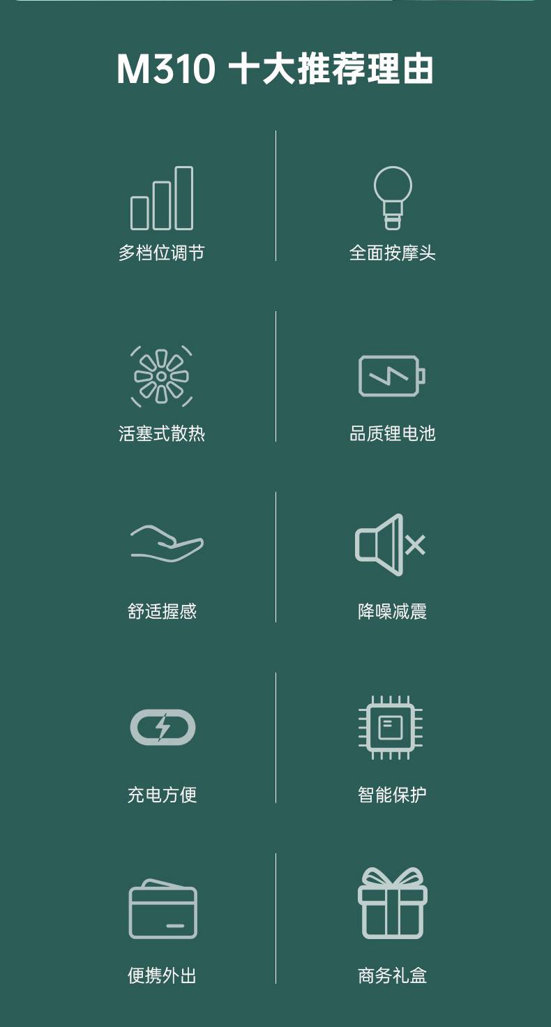 筋膜按摩器_快盈VIII按摩器材_广西按摩器材-广西快盈VIII体育健身器材有限公司