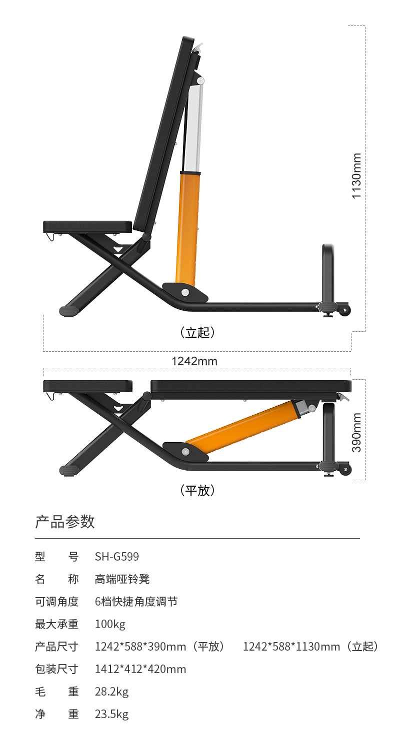 室内健身器材_单位健身器材_快盈VIII健身器材-广西快盈VIII体育健身器材有限公司