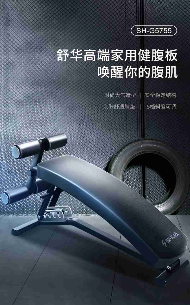 室内健身器材_单位健身器材_广西健身器材_广西快盈VIII体育健身器材有限公司